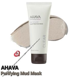 🎉2•$20/3•$28🎉 AHAVA Purifying Mud Mask